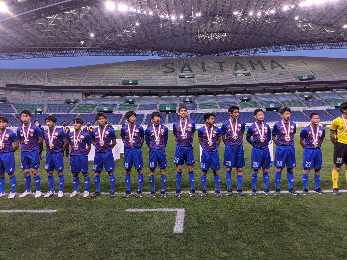 甲府市役所 次世代甲府大使 山梨学院高校サッカー部の活躍 第99回全国高校サッカー選手権大会 決勝は 青森山田 青森 との激闘を制し 見事大会2度目の優勝を果たしました 3度目の全国制覇 は甲府市の誇りです 山梨学院高校サッカー部の