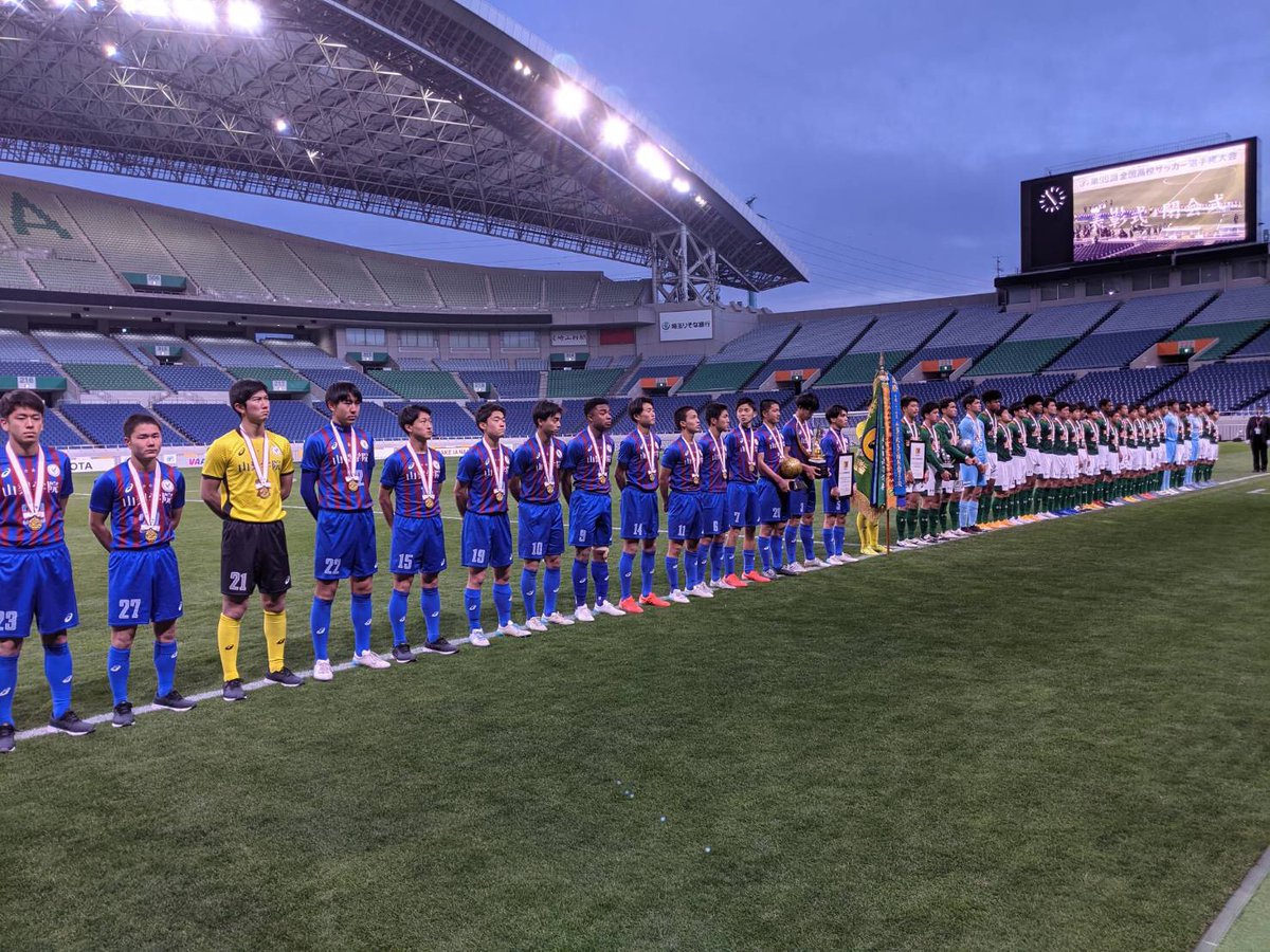 甲府市役所 次世代甲府大使 山梨学院高校サッカー部の活躍 第99回全国高校サッカー選手権大会 決勝は 青森山田 青森 との激闘を制し 見事大会2度目の優勝を果たしました 3度目の全国制覇 は甲府市の誇りです 山梨学院高校サッカー部の