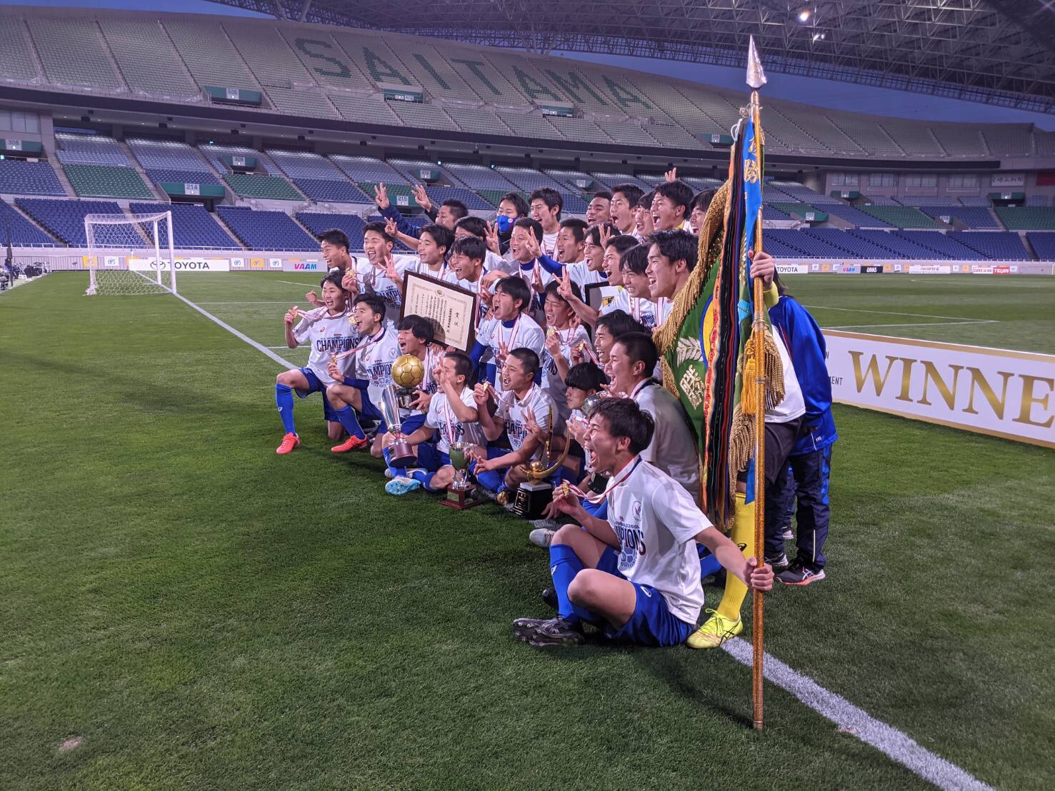 甲府市役所 次世代甲府大使 山梨学院高校サッカー部の活躍 第99回全国高校サッカー選手権大会 決勝は 青森山田 青森 との激闘を制し 見事大会2度目の優勝を果たしました 3度目の全国制覇 は甲府 甲府市役所 次世代甲府大使 山梨学院高校サッカー部の活躍 第99回全国高校サッカー選手権大会 決勝は 青森山田 青森 との激闘を制し 見事大会2度目の優勝を果たしました 3度目の全国制覇 は甲府