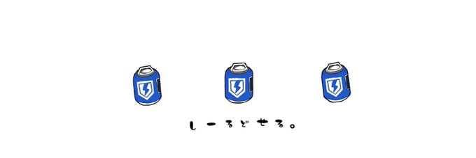 A List Of Tweets Where 白栖うに Was Sent As Apexイラスト 1 Whotwi Graphical Twitter Analysis