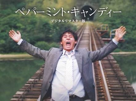 鬱映画のtwitterイラスト検索結果 鬱映画のtwitterイラスト検索結果