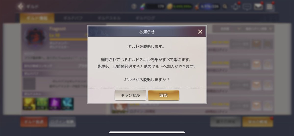 assa_oh's tweet photo. みんなラストがんばれー！
長い間あざした！ https://t.co/JeYDYMWQX5