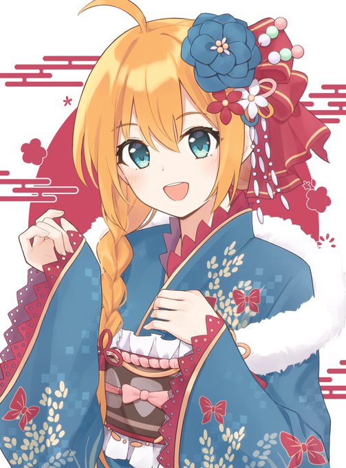 正月ペコリーヌのtwitterイラスト検索結果 正月ペコリーヌのtwitterイラスト検索結果