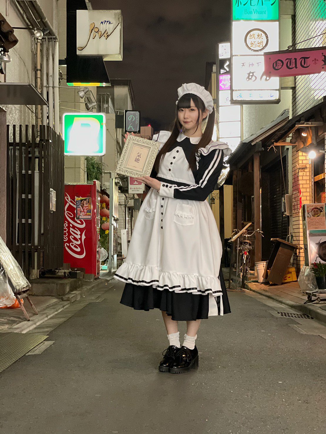 おまとめ服 気絶 on X: 