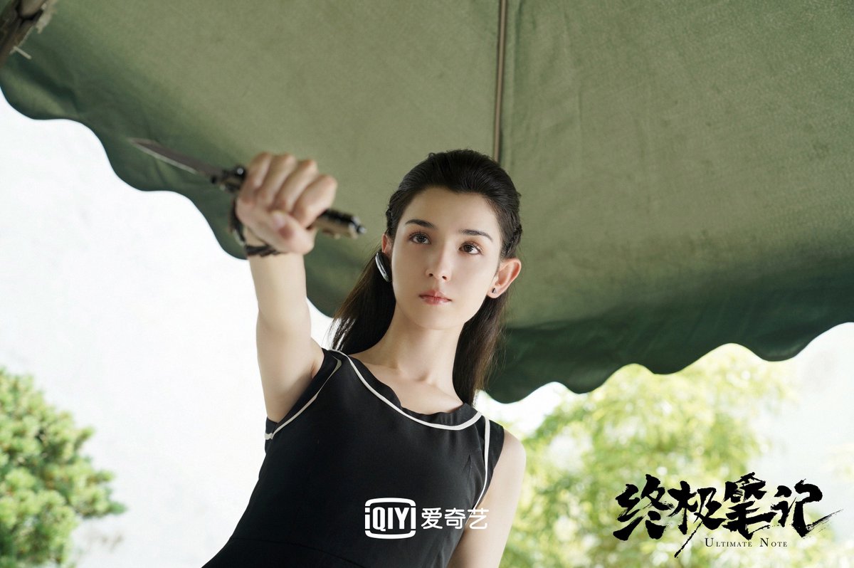 金剛家秘宝幽玄の美 金剛家秘宝幽玄の美 MULTISUB【Vengeful Beloved📿玉奴嬌】▷ 落难贵