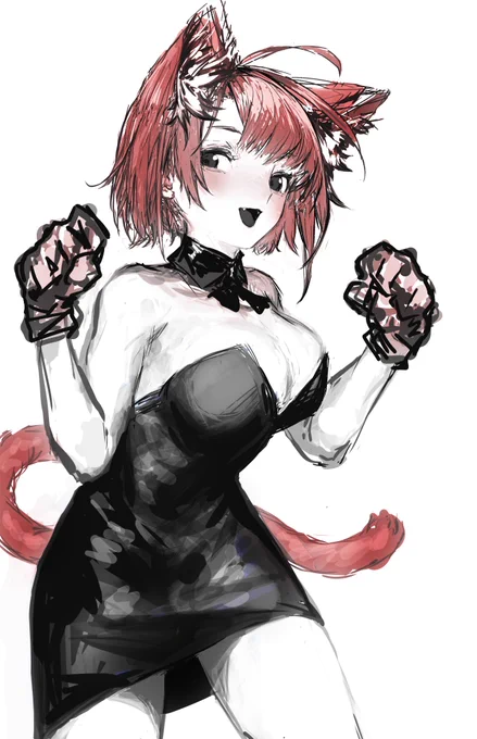 ねこ～ 