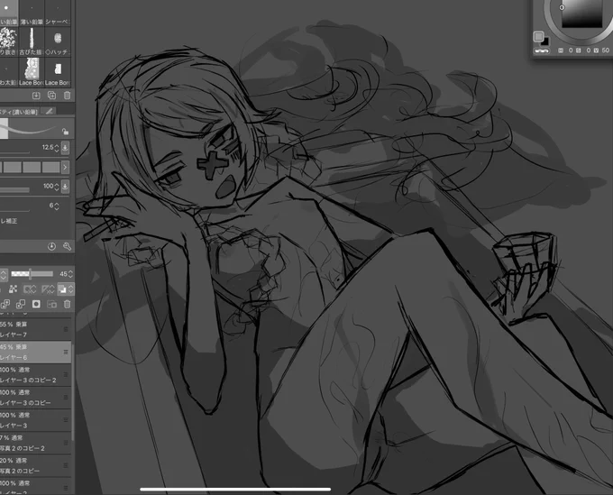 Wip 