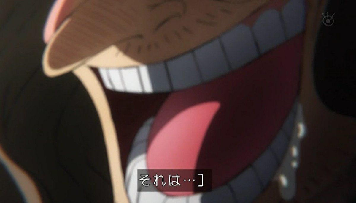 嘲笑のひよこ すすき V Twitter 王下七武海制度の撤廃である ワンピース Onepiece ワノ国編 アニワン 嘲笑のひよこ すすき V Twitter 王下七武海制度の撤廃である ワンピース Onepiece ワノ国編 アニワン