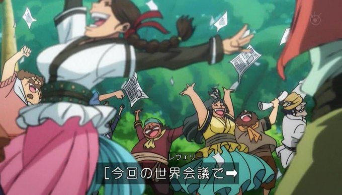 七武海のtwitterイラスト検索結果