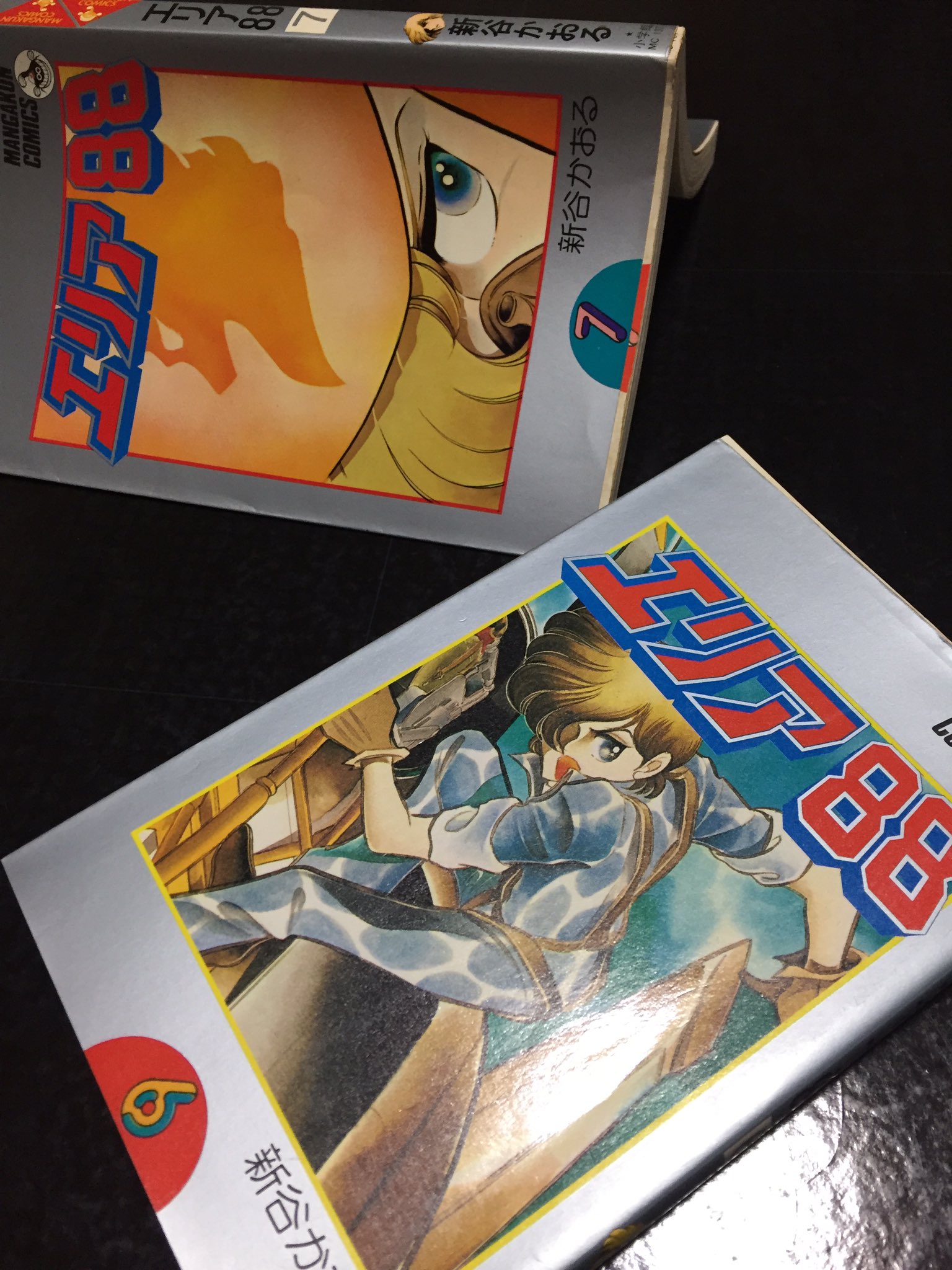 Takaya 嫁ちゃんが エリア を読み始めてくれた 嫁ちゃんと地上空母の話をする日が来るなんて思ってもみなかった その隣でダンナは自分で買った Jj を読むというね 笑 エリア 地上空母 T Co Plyulefnxx Twitter