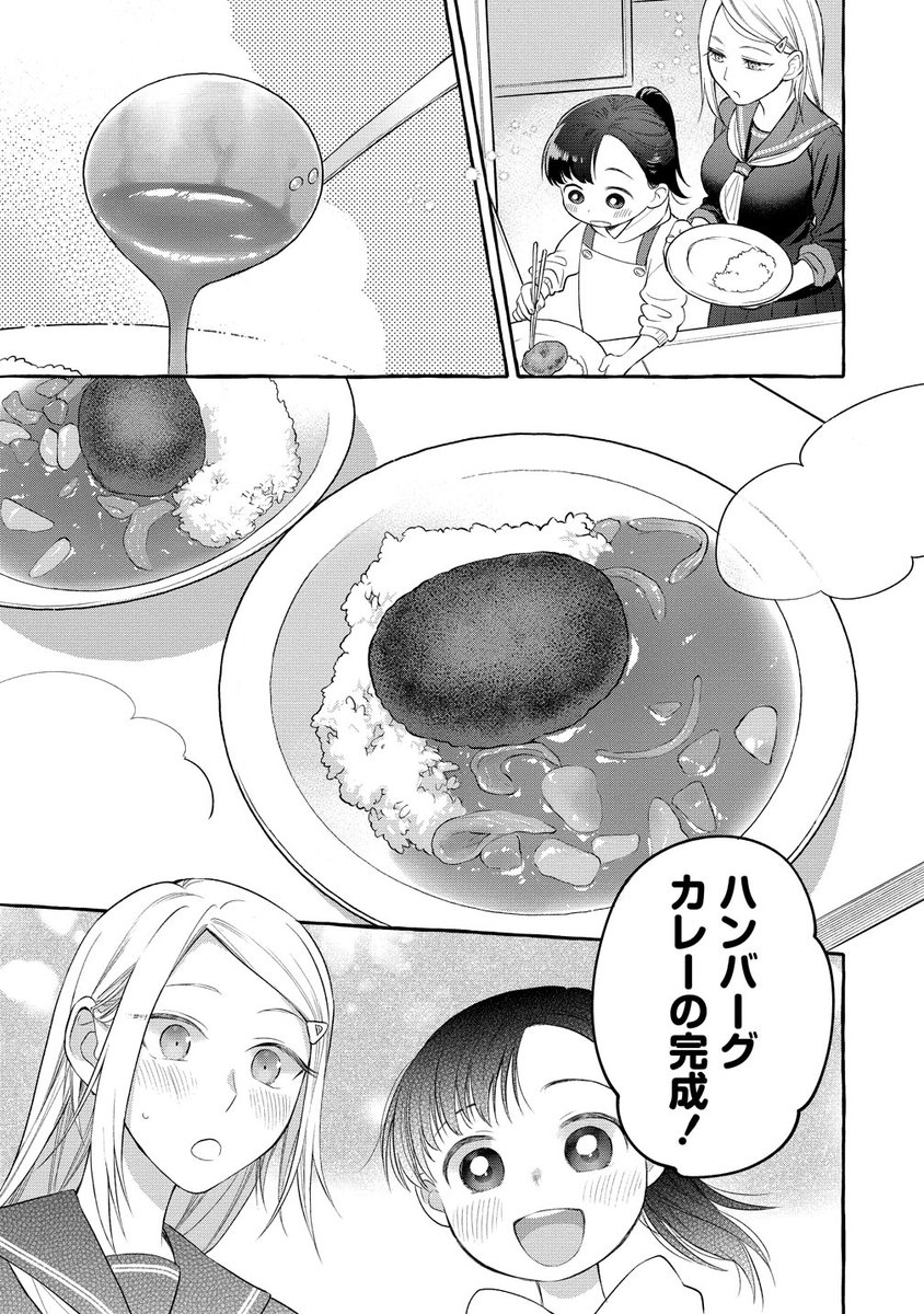 ⑤ 