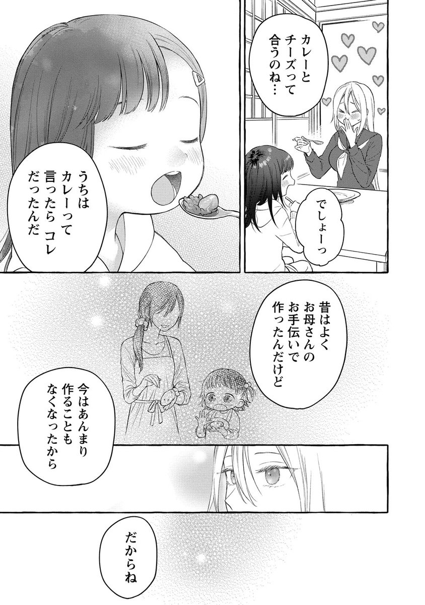 ⑤ 