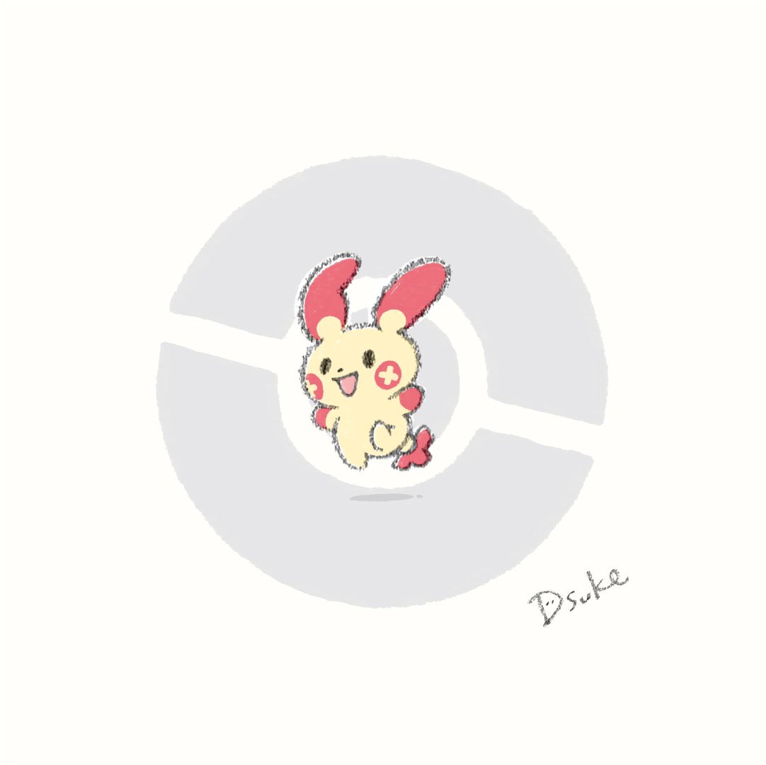 プラスル Twitter Search