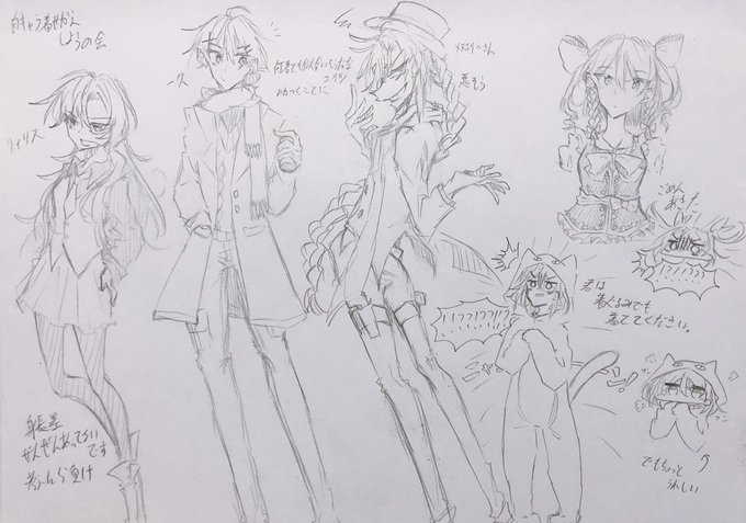 描きたいものしか描いてないです 