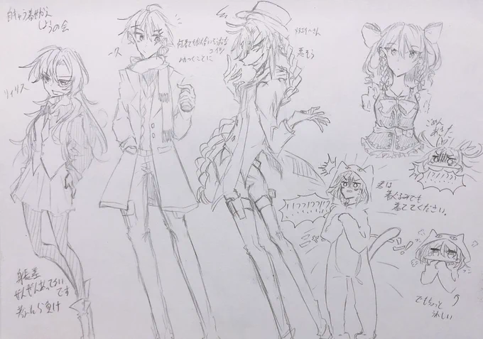 描きたいものしか描いてないです 
