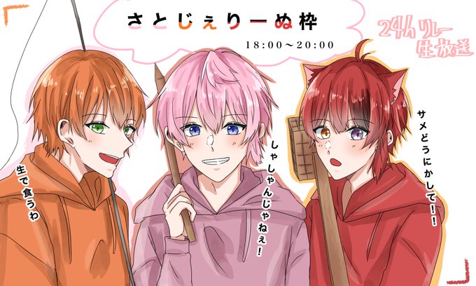 面白すぎ 高画質 のtwitterイラスト検索結果 古い順 面白すぎ 高画質 のtwitterイラスト検索結果 古い順