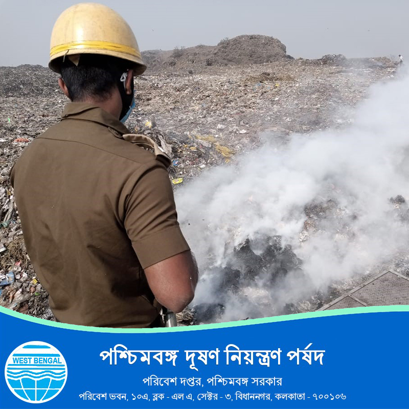 WBPCB's tweet photo. প্রমোদনগর ডাম্পসাইটে অযাচিত আগুন নেভানোর জন্য অগ্নিনির্বাপক কর্মীদের দ্বারা জল সিঞ্চন ক্রিয়া।
#WBPCB #CombatAirPollution #WaterSpraying https://t.co/CR0ZndjkTG