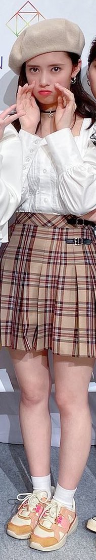 H&m niziu