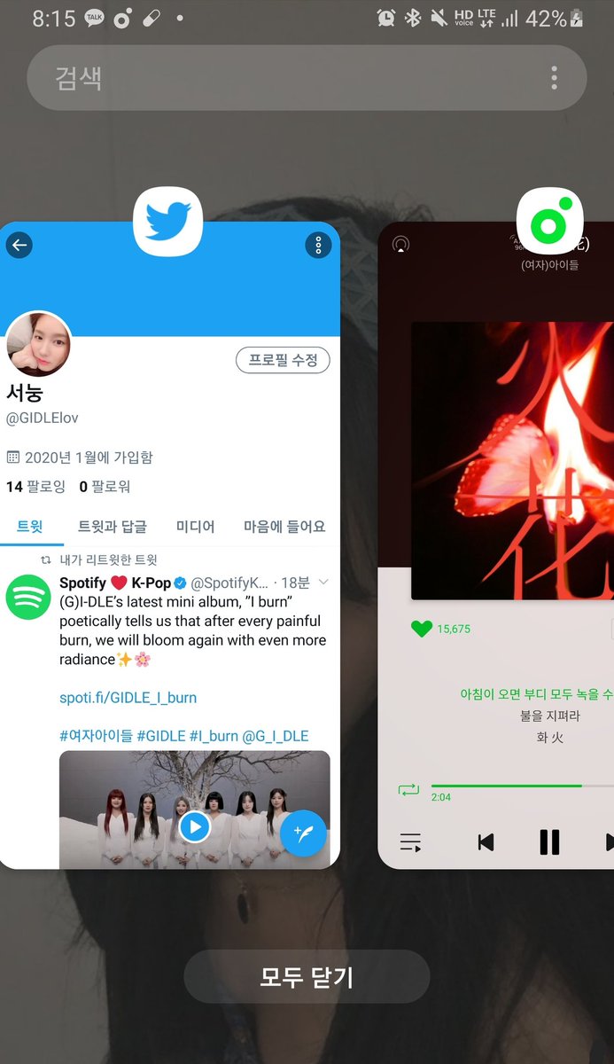 포카교환 구힘 tweet media