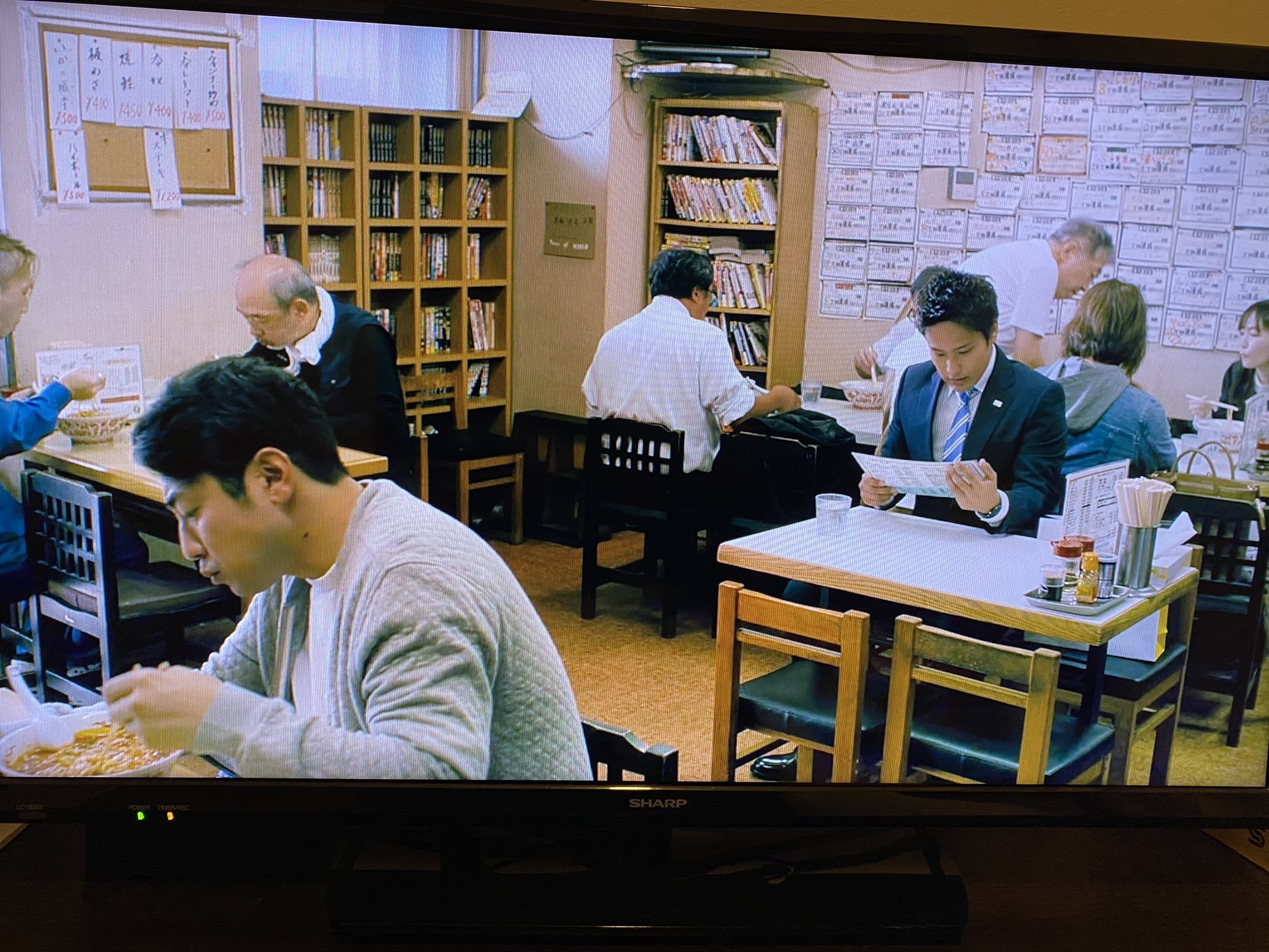別紙慶一 ゲキカラドウ ご視聴ありがとうございました 初回は別紙を探せというまでもなく 随所に現れました笑 さてさて次回の 別紙はどこで現れるでしょうか お楽しみに ゲキカラドウ テレ東 別紙を探せ 別紙慶一 ゲキカラドウ ご視聴ありがとうございました 初回は別紙を探せというまでもなく 随所に現れました笑 さてさて次回の 別紙はどこで現れるでしょうか お楽しみに ゲキカラドウ テレ東 別紙を探せ