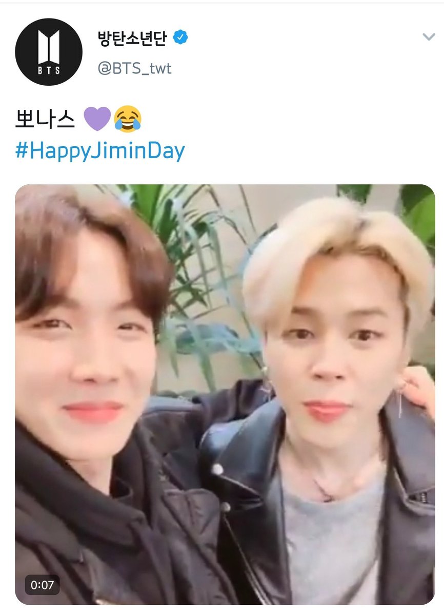 can we appreciate how he never misses a chance to greet each of his members :((