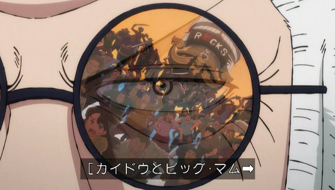 カイドウのtwitterイラスト検索結果 古い順