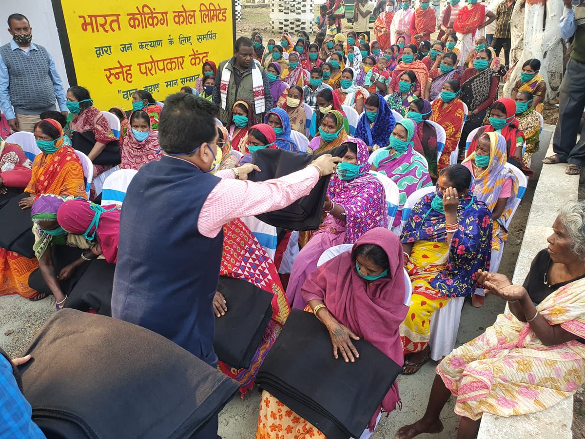 DTOP_BCCL's tweet photo. T-48) कल दिनांक 10.01.2021 को समस्त बी.सी.सी.एल मे, अध्यक्ष सह प्रबंध निदेशक के मार्गदर्शन मे "सेवा दिवस" मनाया गया। इस अवसर पर कोयला नगर मे सप्रेम स्थापित "स्नेह परोपकार केंद्र" मे अध्यक्ष सह महाप्रबंधक श्री गोपाल सिंह, निदेशक (तकनीकी) संचालन श्री राकेश कुमार,  (1/2) https://t.co/f2UUE9Ef5g