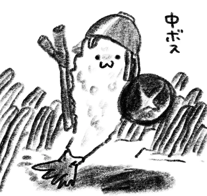 お蕎麦屋さんでお蕎麦を待っているときに描いた落書きです。ころものついていない尻尾が弱点です。 