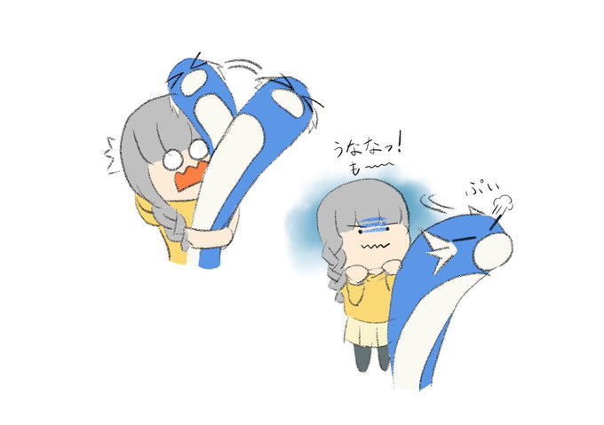 ミニリュウのtwitterイラスト検索結果 古い順 ミニリュウのtwitterイラスト検索結果 古い順