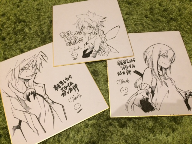 やっこさん と Mitz Vah のやりとり 1 Whotwi グラフィカルtwitter分析