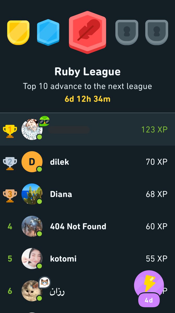 photoniselement's tweet photo. @duolingo #RubyLeague ランキング1位に輝いたので、ございます
#フランス語学習者と繋がりたい
#フランス語 https://t.co/qU3aL7eeIk