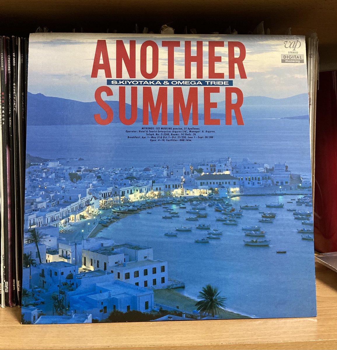 الوسم 杉山清貴 على تويتر