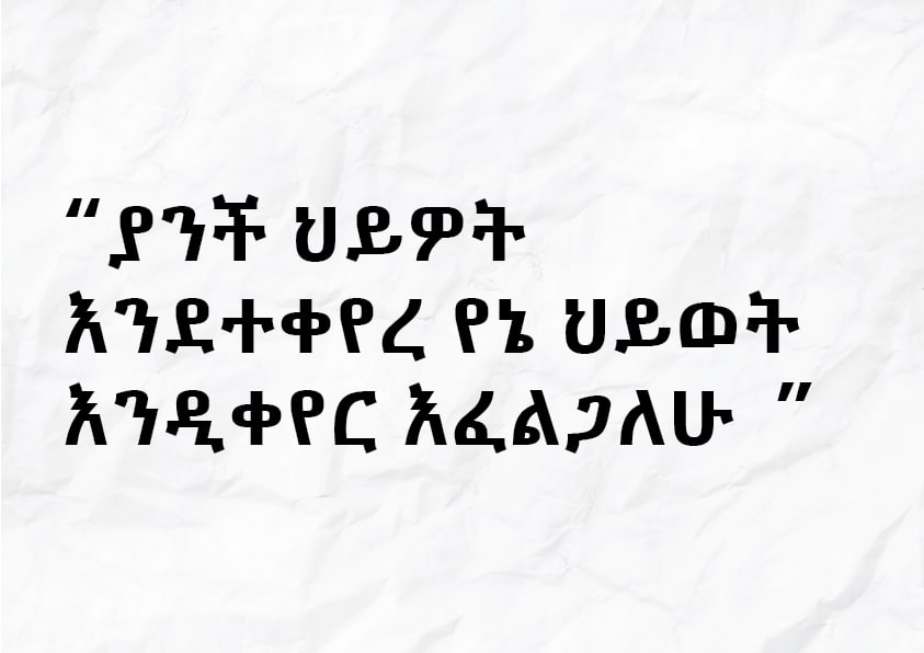 ET-WHRDC tweet media