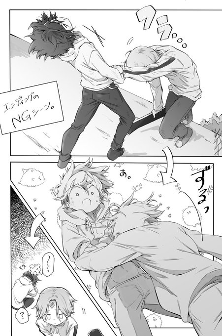 ランカ"くんは石頭だと思う(ラン暦) 