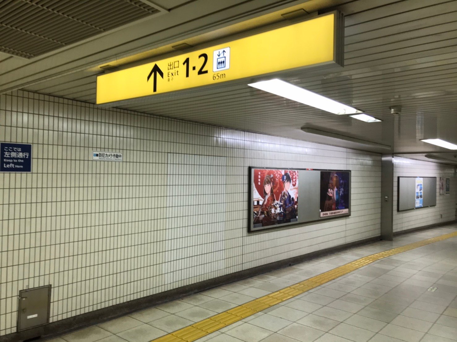 早川聖来生誕祭実行委員会21 お知らせ 与田祐希さん 早川聖来さんの成人のお祝いで 乃木坂駅にポスターを掲示しております 日程 1 11 月 1 17 日 場所 乃木坂駅構内 乃木神社方面の通路の掲示板 外苑東通り方面改札 1出口の間 早川聖来