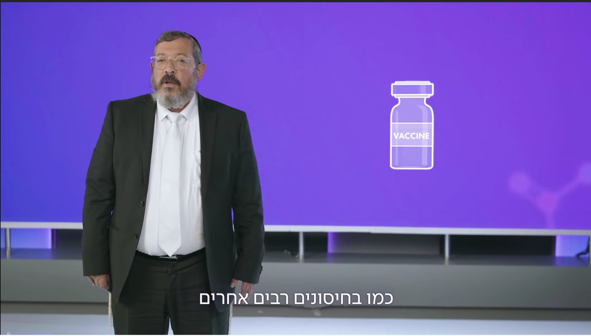 The Ministry of Health produced a series of 1-minute videos in 4 languages (Hebrew, Arabic, Russian, Amharic) on subjects like the efficacy of the vaccines or the nature of mRNA technology. You can watch them here:  https://www.youtube.com/channel/UCKTHc_HFDiAiOr0vE_Imj5g/videos?view=0&sort=dd&shelf_id=1