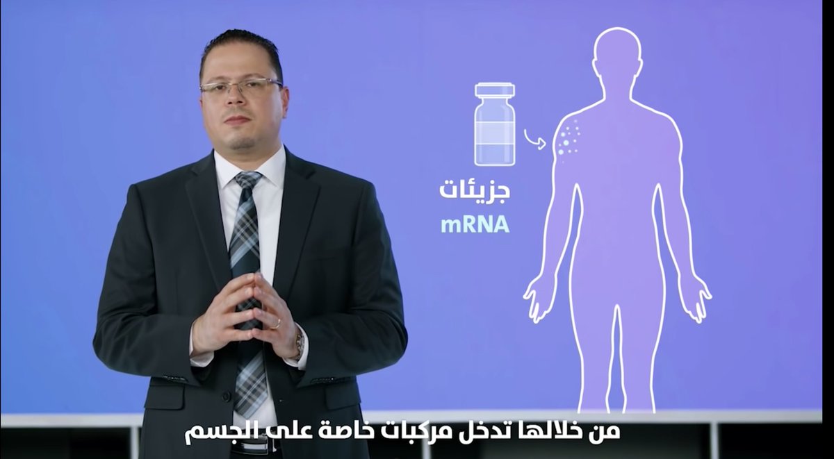 The Ministry of Health produced a series of 1-minute videos in 4 languages (Hebrew, Arabic, Russian, Amharic) on subjects like the efficacy of the vaccines or the nature of mRNA technology. You can watch them here:  https://www.youtube.com/channel/UCKTHc_HFDiAiOr0vE_Imj5g/videos?view=0&sort=dd&shelf_id=1