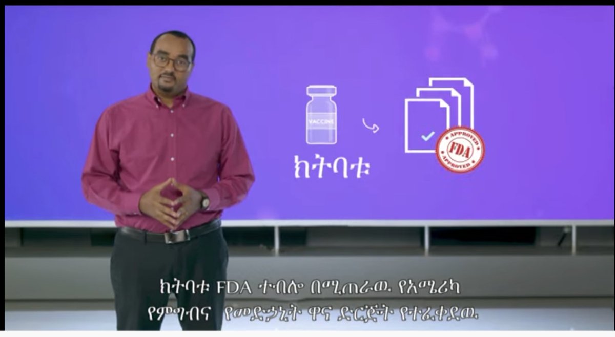 The Ministry of Health produced a series of 1-minute videos in 4 languages (Hebrew, Arabic, Russian, Amharic) on subjects like the efficacy of the vaccines or the nature of mRNA technology. You can watch them here:  https://www.youtube.com/channel/UCKTHc_HFDiAiOr0vE_Imj5g/videos?view=0&sort=dd&shelf_id=1