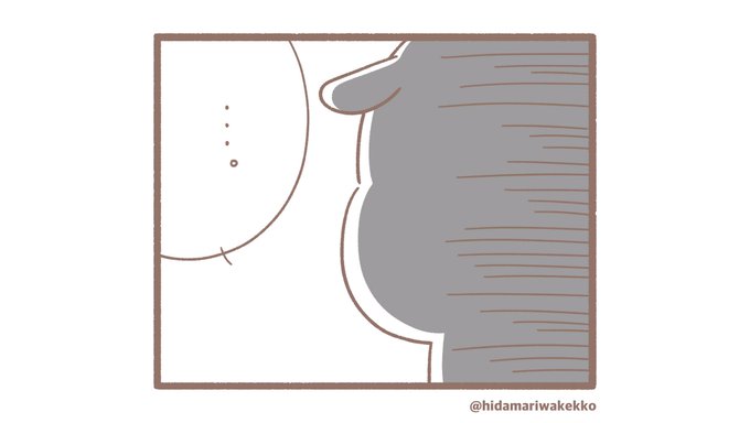 バク 高画質 のtwitterイラスト検索結果 古い順