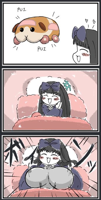 モルカーまんがをかきました(予測可能回避不可能) 