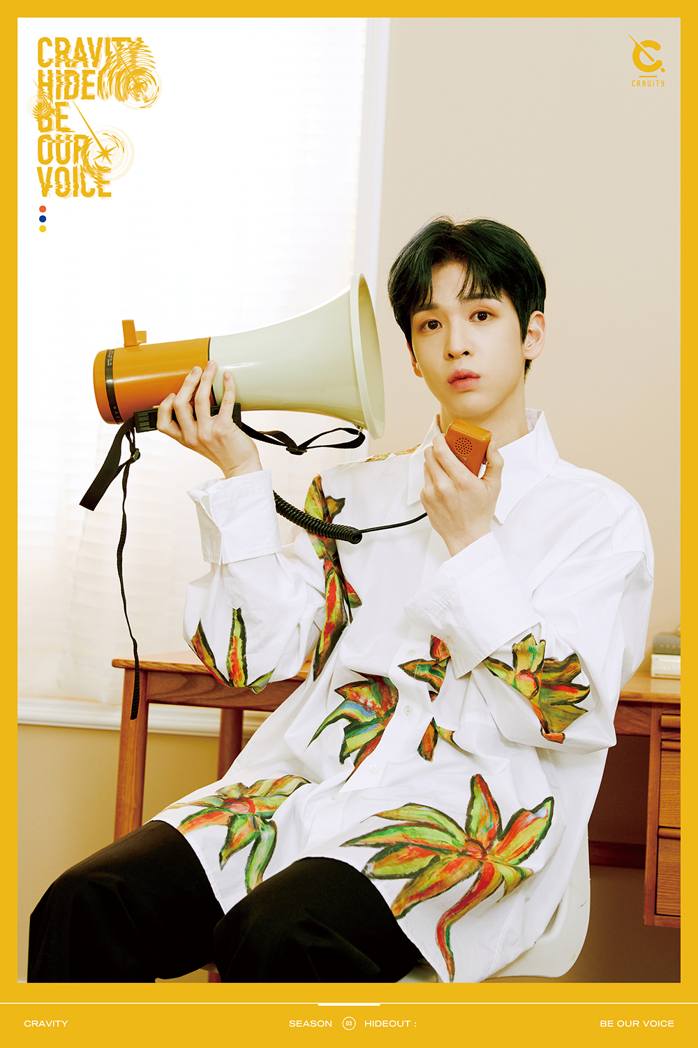 ErcziHOUYAo1-3f.jpg:orig