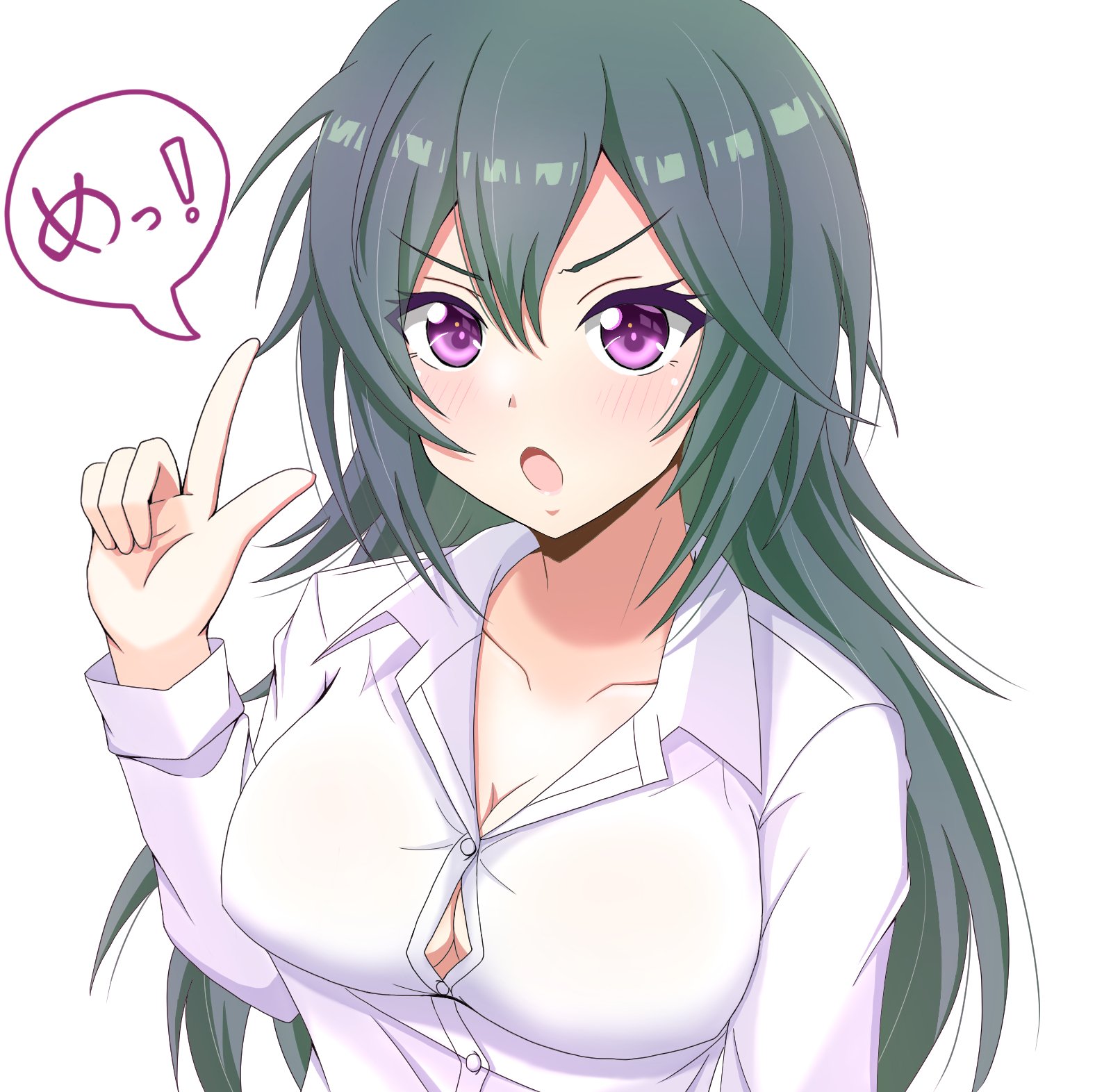 シン城 しんしろ ハチナイ 八月のシンデレラナイン 柊琴葉 柊ちゃんに めっ ってしかってもらいたい T Co 7xxcrvftdf Twitter