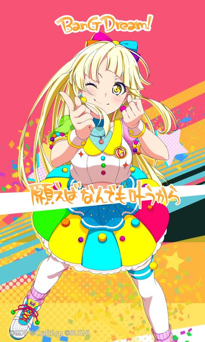 弦巻のtwitterイラスト検索結果 古い順 弦巻のtwitterイラスト検索結果 古い順