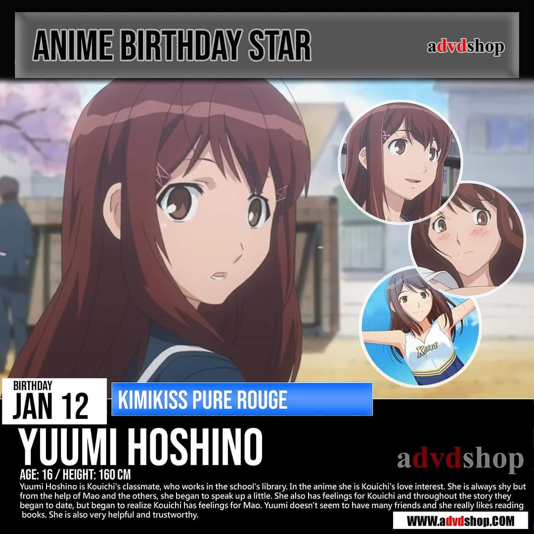 A Dvd Shop Jan 12 Birthday Star Yuumi Hoshino 星乃結美 Yuumihoshino 星乃結美 Kimikisspurerouge