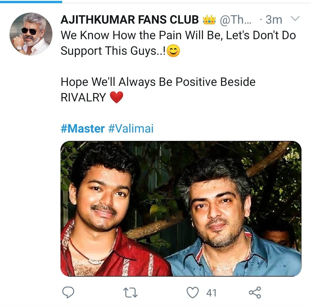 Elangkaviraj's tweet photo. Oops! Seems like.. #58mins Clipping Leaked, 😢 Pls Don't Share 🙏 

Team #Master requests you all not to forward/share any leaked content and if you come across anything of these sorts. @Dir_Lokesh
@actorvijay
@VijaySethuOffl 
 Please share it with us at report@blockxpiracy.com https://t.co/2vR0Ld8bgi