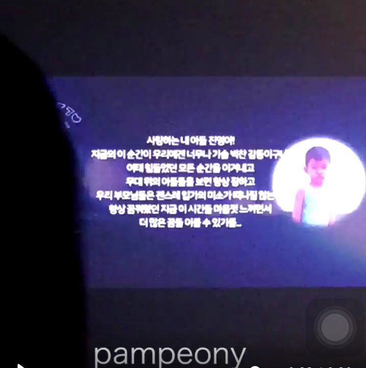 pepi_nim_'s tweet photo. คุณแม่คุณแม่จินยอง 🥺🥺🥺😭 https://t.co/UddumzH3Xe
