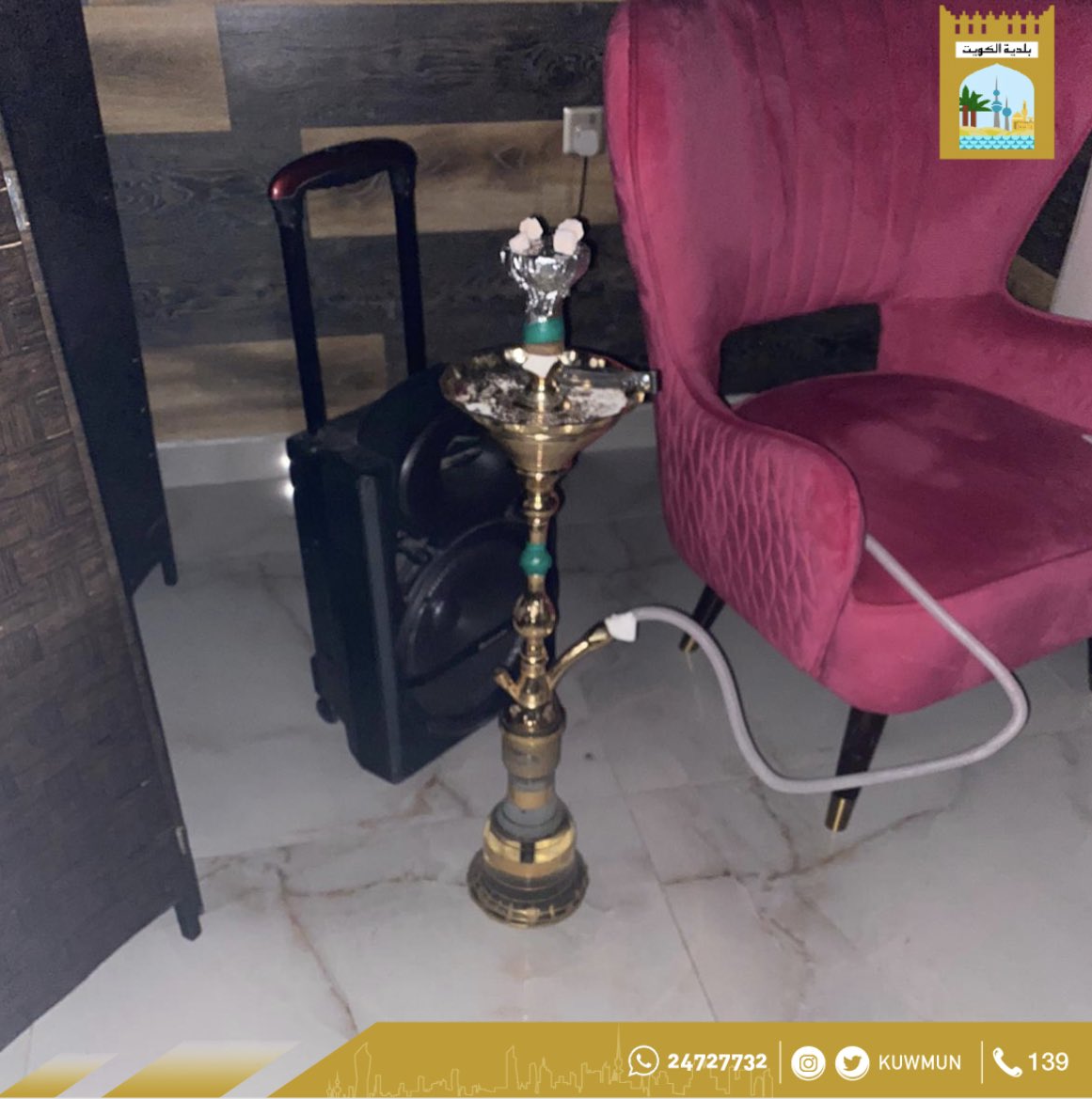 kuwmun's tweet photo. فريق طوارئ محافظة بلدية مبارك الكبير
يضبط مطعم ومقهى يقدمون الشيشة بمنطقة ابو الحصانية وتم تحرير مخالفتين لعدم التزامهم بالاشتراطات الصحية

#بلدية_الكويت https://t.co/zoXym9WJa1