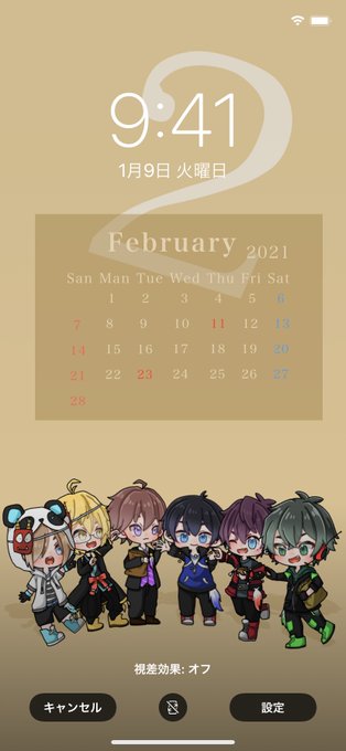 ワイテルズのtwitterイラスト検索結果 古い順