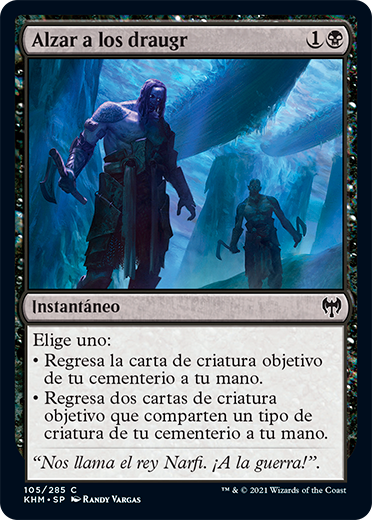 DaleCaro's tweet photo. hoy con mucha emocion presentamos del nuevo sett #MTGKaldheim de @wizards_magic 

"Alzar a los Draugr"

muchas #gracias a @Magic_LATAM por invitarnos a revelar esta carta por primera vez!

#freepreview #spoiler #MTG #MTGKHM #Kaldheim https://t.co/gzR5Cjuz4K