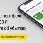 Photo by Andrey (@ya_netcode)